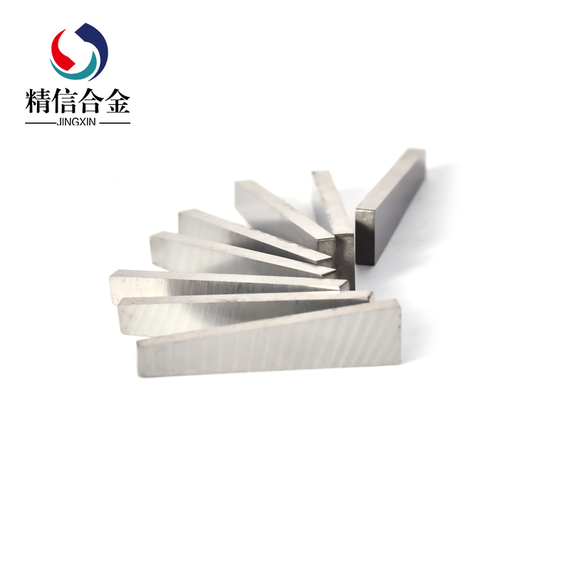 硬質合金刀片